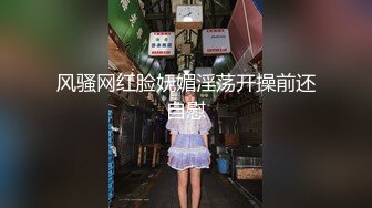 女朋友的骚逼