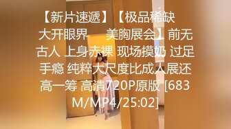 [MP4/ 183M]媳妇的活太好了，舔的老公连连呻吟，钻的马眼流水又吸干