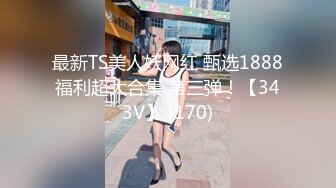 后入丰臀熟女