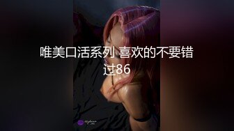 约到一个靠谱的单男，这次老婆又被喂饱了，两个鸡鸡满足她