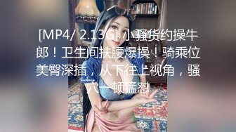 【星空无限传媒】xkg-206 美女家教老师惨遭猥琐男骗炮-涵涵