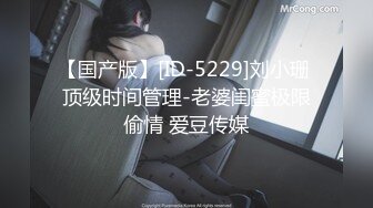 骚人妻主动女上