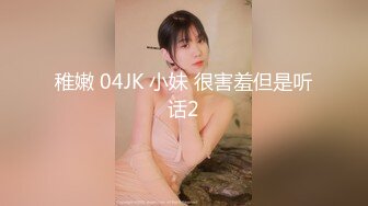 韩国绝世颜值极品人妖TS「Mina」OF私拍 贴心小妖多次帮直男口硬插肛全部射在里面