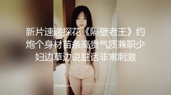 【新片速遞】圣诞节人妻出轨，喜欢给老公戴绿帽的骚屄，浑圆的大肉臀，被她使劲骑马，摇得鸡巴简直爽死！[61M/MP4/01:25]