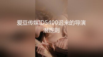 兔子先生TZ-136日本女孩的巨根男友