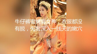 漂亮伪娘 慢点疼 爽吗弟弟 操的肚子都涨了第三次啦 弟弟来家中做客 把我操的神魂颠倒 技术在提高一下那就更