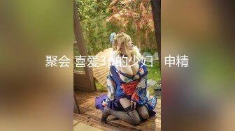 G奶女神【天天想鼠】绿播女神！极品美胸~ 抖奶裸舞揉逼~12月最新合集！【80v】 (35)