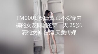 STP31514 第一颜值女神人气新星，【少女椰子】，首次大喷，让人摇摇欲坠的面容，勾魂的身材，嘴巴里的口水