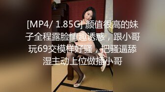 STP31437 ✿御姐女神✿ 最新极品推特网红尤物女神▌桥本香菜▌和解的代价 嫩穴套路屌丝男 炸裂黑丝湿嫩阴户 疯狂榨精爆射