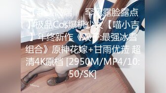 [MP4/ 271M] 91大神系列-童颜混血大眼小仙女卖力销魂吹箫主动女上火爆啪啪啪