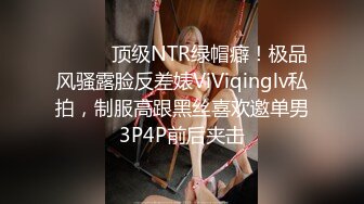 洗脚妹叫声超骚 女上位给力