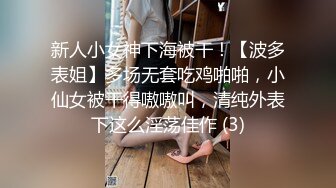 【网红流出】眼镜女友方差婊❤️外表清纯居然如何会玩2V[无水原版]