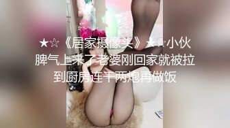 【OnlyFans】黑珍珠美女 AmiraWest 最全合集 88