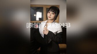 ✅✅新设备（广角镜头）厕_拍师范大_学❤️各种青春美女络绎不绝来尿_尿。露脸。上下同赏第七期 (2)