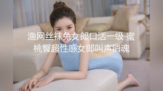 [MP4]STP26110 ?福利姬? 极品美少女1v1指挥淫行▌rabbyjay▌黑丝狗链淫纹贴 跳蛋完全控制颤抖 高潮迭起软瘫 VIP2209