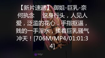 精東影業-JD-138-被確診了還是想啪啪的小可愛.mp4