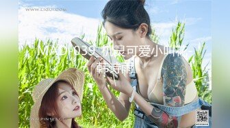 极品女神嫩妹！清纯可爱萝莉风露脸福利姬【小鹿酱】土豪定制第二季，蜡烛油封逼 露出 做爱 双管齐下高潮喷水 相当壮观 (3)