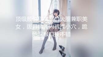 [MP4]极品美少女▌HongKongDoll ▌一日女友姐姐番外篇爆射玩偶姐姐