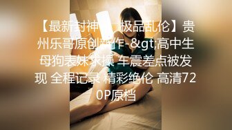 [MP4/ 3.62G] 幸福老哥双飞00后嫩妹一线天极品美穴，情趣肚兜大白美乳，轮流骑上来抽插