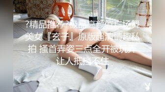 白嫩性感火辣混血网红美女与ROCK风男友狂野啪啪啪肉棒加振动棒一起上爽的美女咬枕头1080P原版