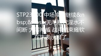 约到脸正身材好的妹子，便与她从沙发运动到床上去