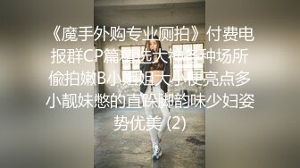 ✿调教性感尤物✿极品反差婊女神 戴上项圈狗链被后入，外表有多端庄床上就有多淫荡，主人的专属玩物 顶级精盆