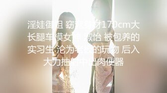 【群交派对??视觉盛宴】极品纹身女神『Meaw』2023性爱群交私拍??轮番爆操骚货文身女神 高清1080P原版