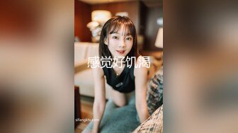 原创亲姐老公不在家我去偷偷把门扒时隔两月小弟回归还是先从姐姐开始