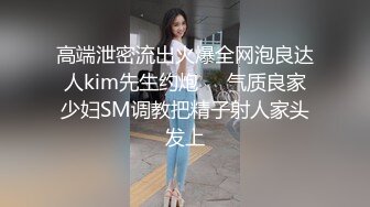 国产AV巨作强上骚气上门服务的保洁员，淫乱激情爆射