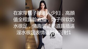 元旦期间带公司新入职的女同事做下健身运动 典型的反差婊 床下文静 床上极骚