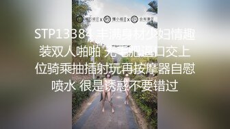 [原創錄制](sex)20240218_阴环开课啦