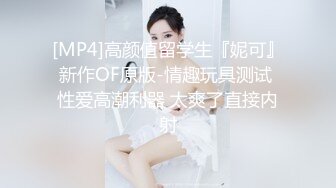 海角社区乱伦小哥封神热销之作?? 海边瞭望台强奸处女表妹被人看到也不管了化身禽兽夺了她的第一次