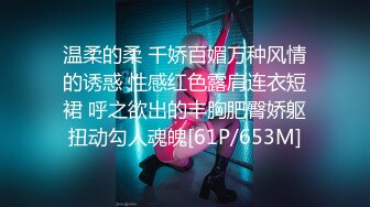 台湾奴隶物语系列合集~调教SM~体罚电击~异物塞入【160V】 (123)