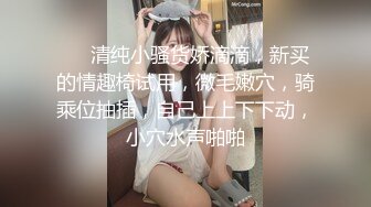 实录18岁酷酷高中生开苞,刚从学校接回来还穿着校服,样子很拽