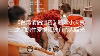 天美传媒 tmp-0077 医师男的烦恼-吴文淇