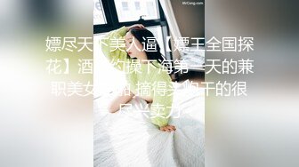 香蕉视频 xjx-0024 情色主播 现场直播要礼物-小猫咪