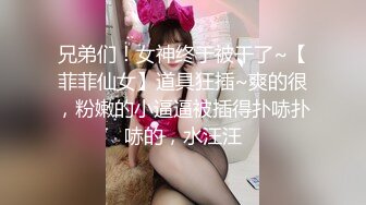 熊猫TV主播请叫我青春与土豪私播被偷录对白很震撼.