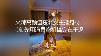 欧美足控~FootWorship系列合集~唯美足交~舔足调教~啪啪后入【75V】  (52)