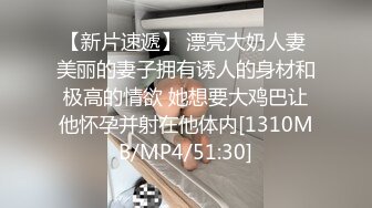 【极品淫娃学妹】鸡教练 网黄摄影师专属学妹玩物 原神！启动 Cos神里 精壶肉便器 老师把精液射到子宫里