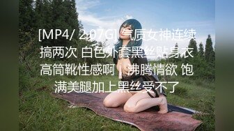 3p在窗边被操到腿软