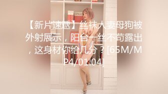 【土豪博主】推特土豪【火锅界的扛把子】专约良家新人妻