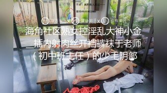 来自北京美女模特瑶瑶与意大利帅哥男友