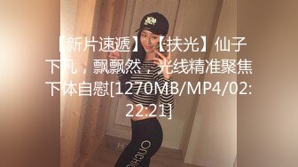 ❤️淫乱多人运动❤️5男1女群P 小母狗体验多跟肉棒的快感 被干的哭腔呻吟极度淫骚 女人表面越是清高床上越是淫荡