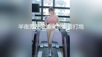 [MP4]女神级极品皮肤雪白一线天粉嫩美穴的大胸妹子被操的销魂淫叫