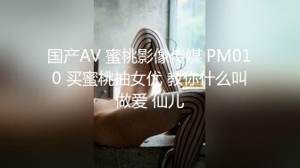 【MP4】[国产]DH012 J奶肉宴 设计师的逆袭