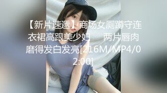 排骨哥网约双马尾小萝莉，年纪不大技术还不错