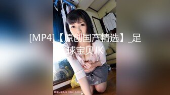 ⚫️⚫️最新6月无水印福利！推特一家NTR媚黑夫妇【绿帽努努】订阅私拍，骚妻和丈母娘都被黑驴屌爆肏，丈母娘更是被肏到潮喷