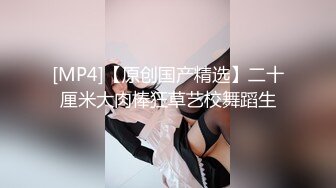 【超顶❤️猎艳大神】T神❤️ 堕入盘丝洞双飞起步4P大战情趣黑丝奴婢 淫息娇喘蜜穴侍奉 尽情抽送蜜穴 帝王级享受