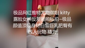 刚刚认识的一个财经大学大四的学生，口活不错，喜欢研究