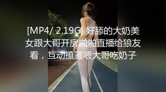 爱豆传媒 引领国产AV性爱新时尚D5211 咖啡馆搭讪服务员 调制浓情蜜液 操爆乳女神